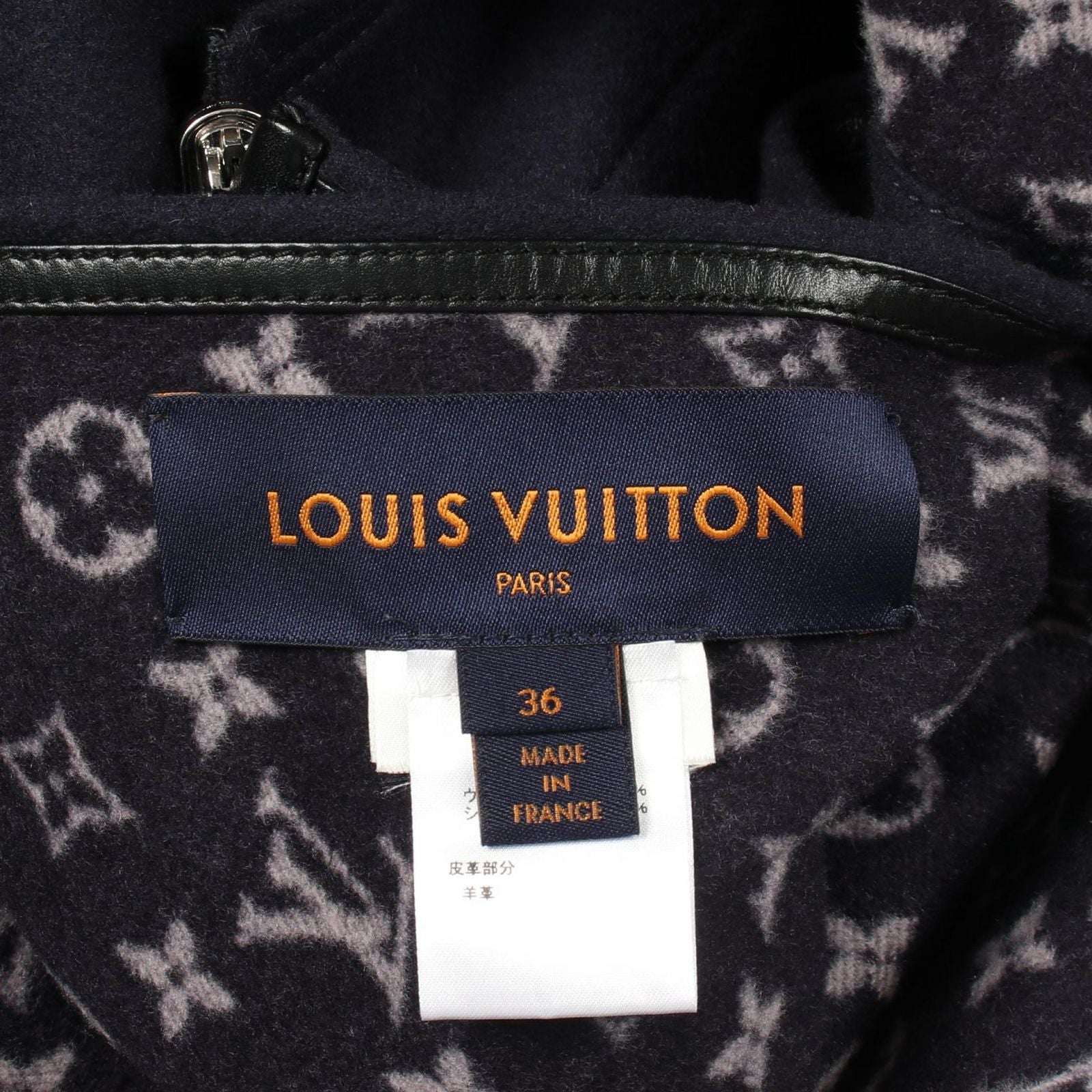 Louis Vuitton Poncho Monogram All Over Print Reversible Coat Wool — view 4