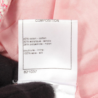 Chanel Skirt CC Logo Button Tweed Cotton — view 4