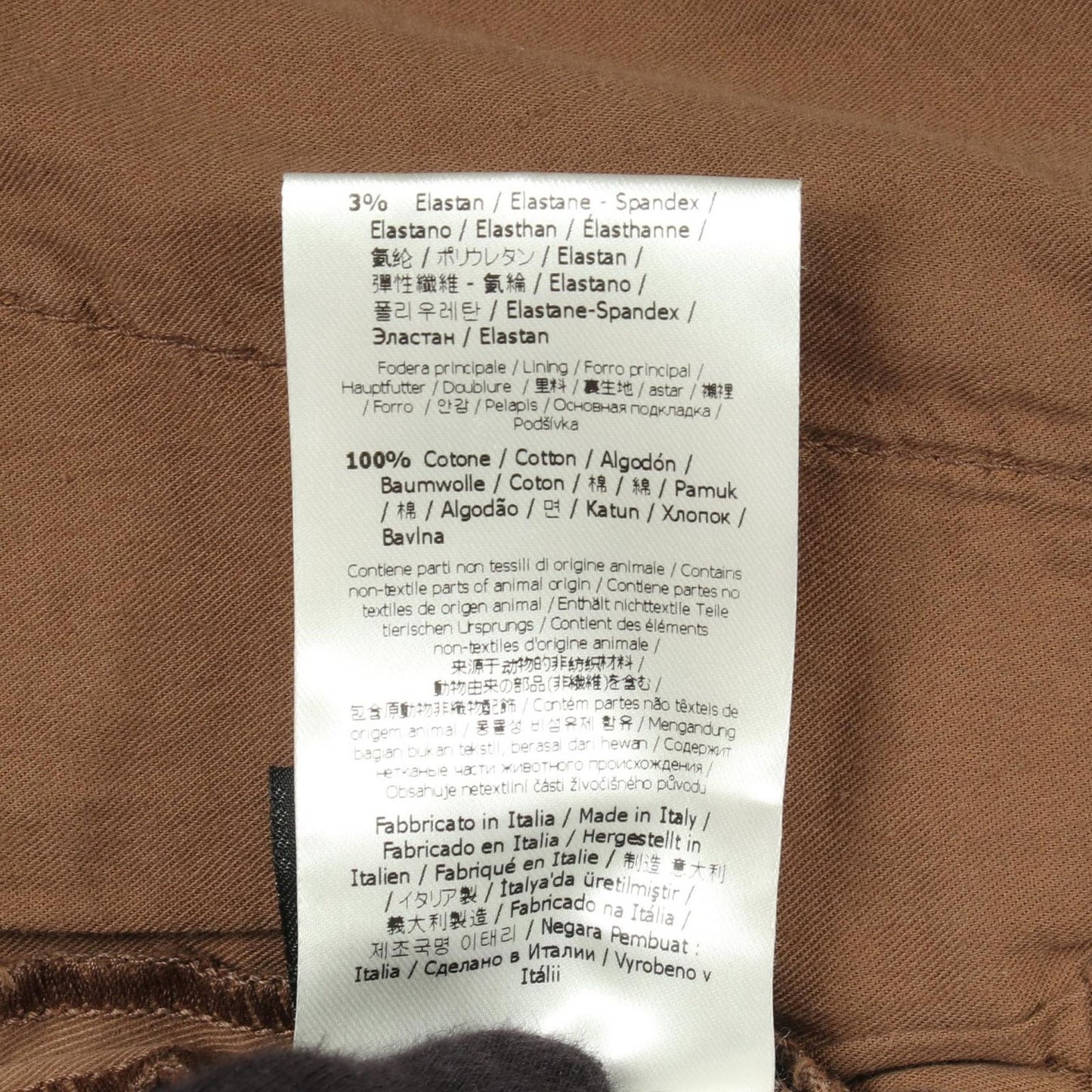Fendi Pants Logo Embroidery Cotton — view 5