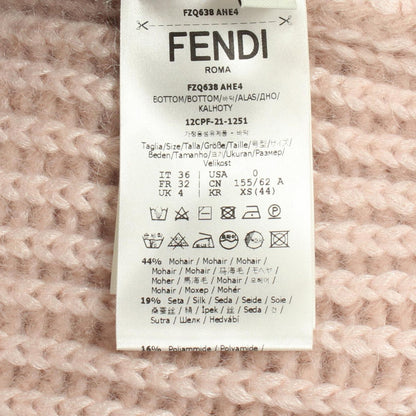 Fendi Skirt Knit Fitted Silk — view 4