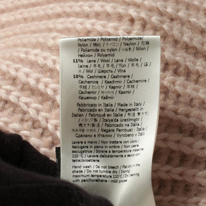 Fendi Skirt Knit Fitted Silk — view 5