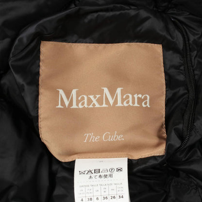 Max Mara Down Jacket Reversible Hooded Nylon Coat — view 4