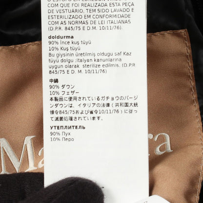 Max Mara Down Jacket Reversible Hooded Nylon Coat — view 7