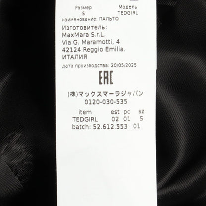 Max Mara Tedgirl Wool Silk Coat — view 4