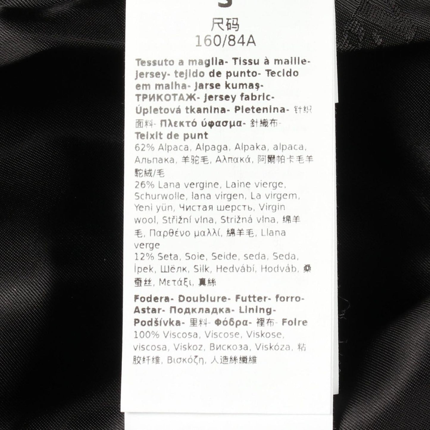 Max Mara Tedgirl Wool Silk Coat — view 5
