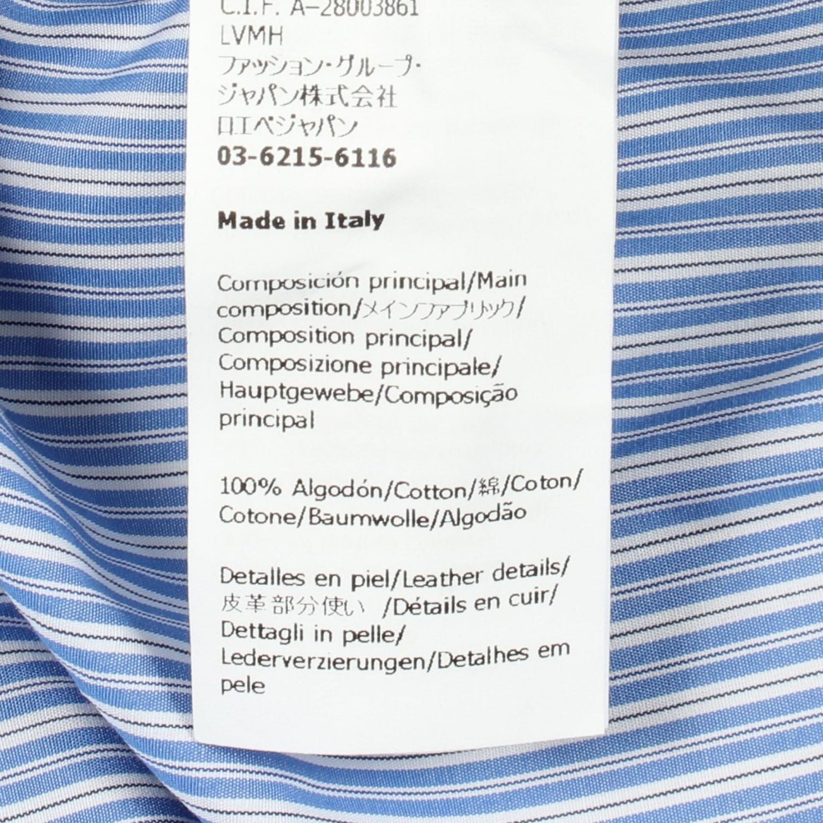 Loewe Trench Coat Anagram Double Breasted Beige Cotton Leather — view 4
