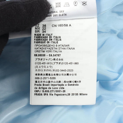 Miu Miu Pants Quilted — view 5
