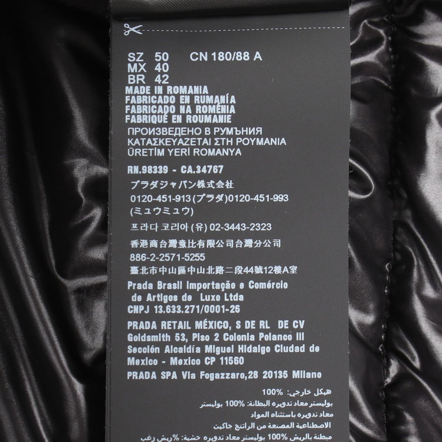 Prada Down Jacket Triangle Logo Nylon — view 4
