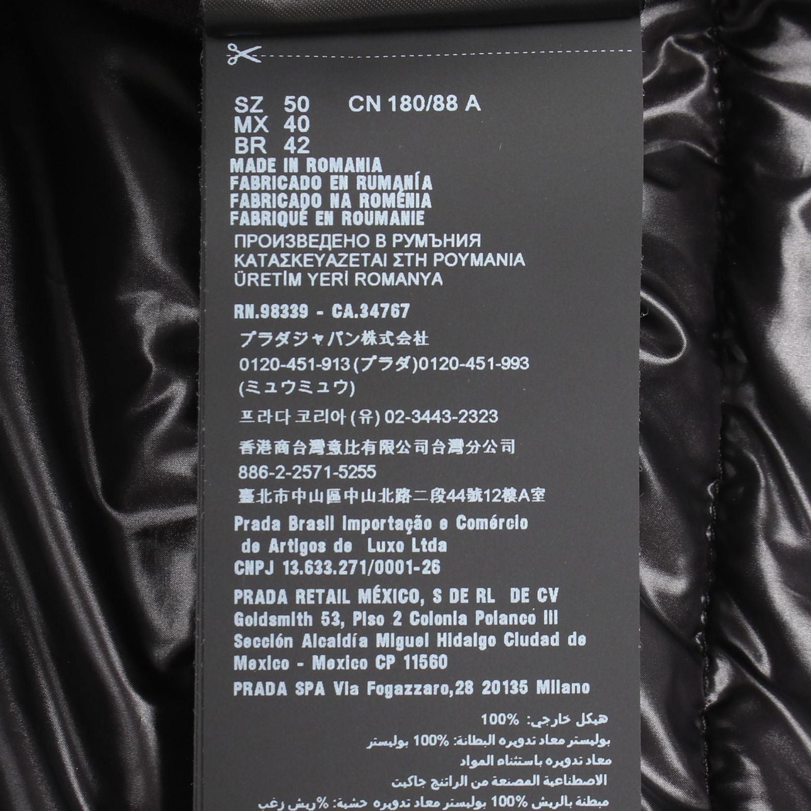 Prada Down Jacket Triangle Logo Nylon — view 4