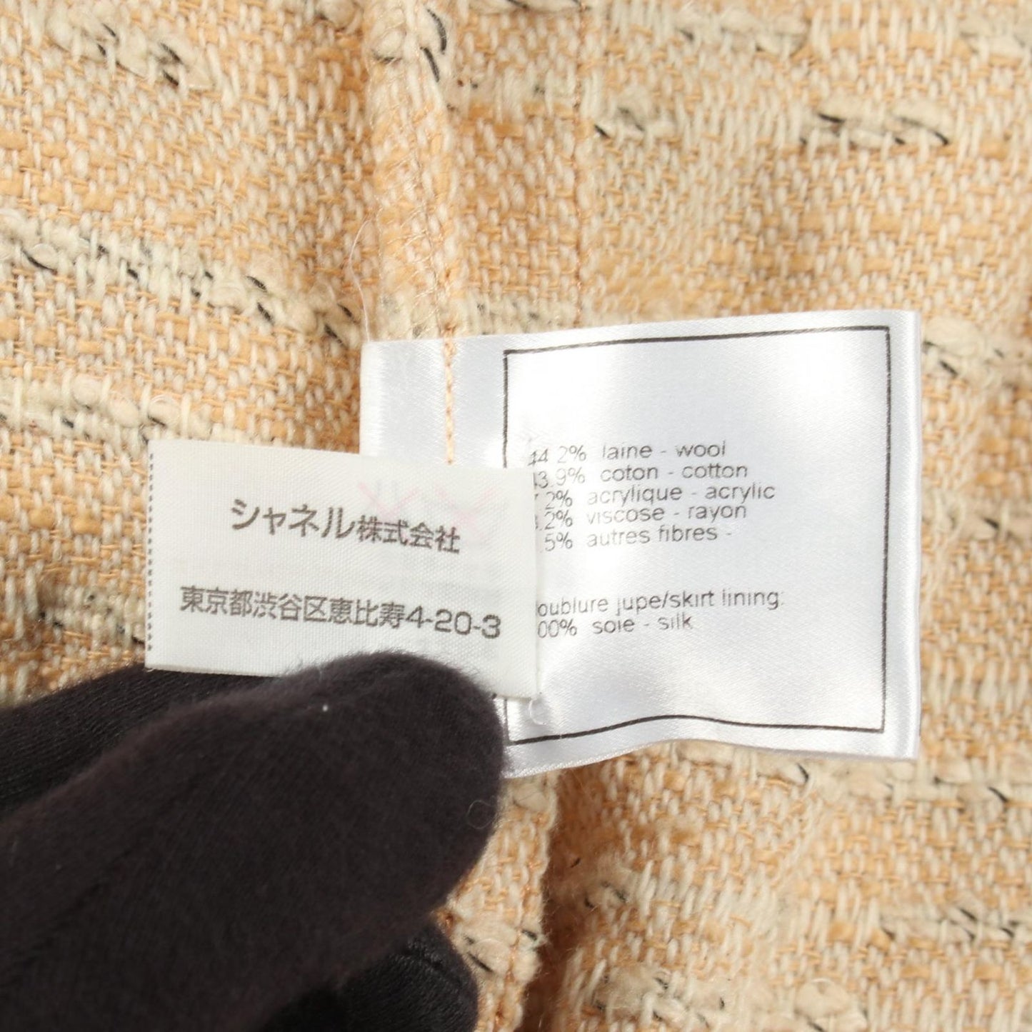 Chanel CC Logo Button Tweed Wool Coat — view 4