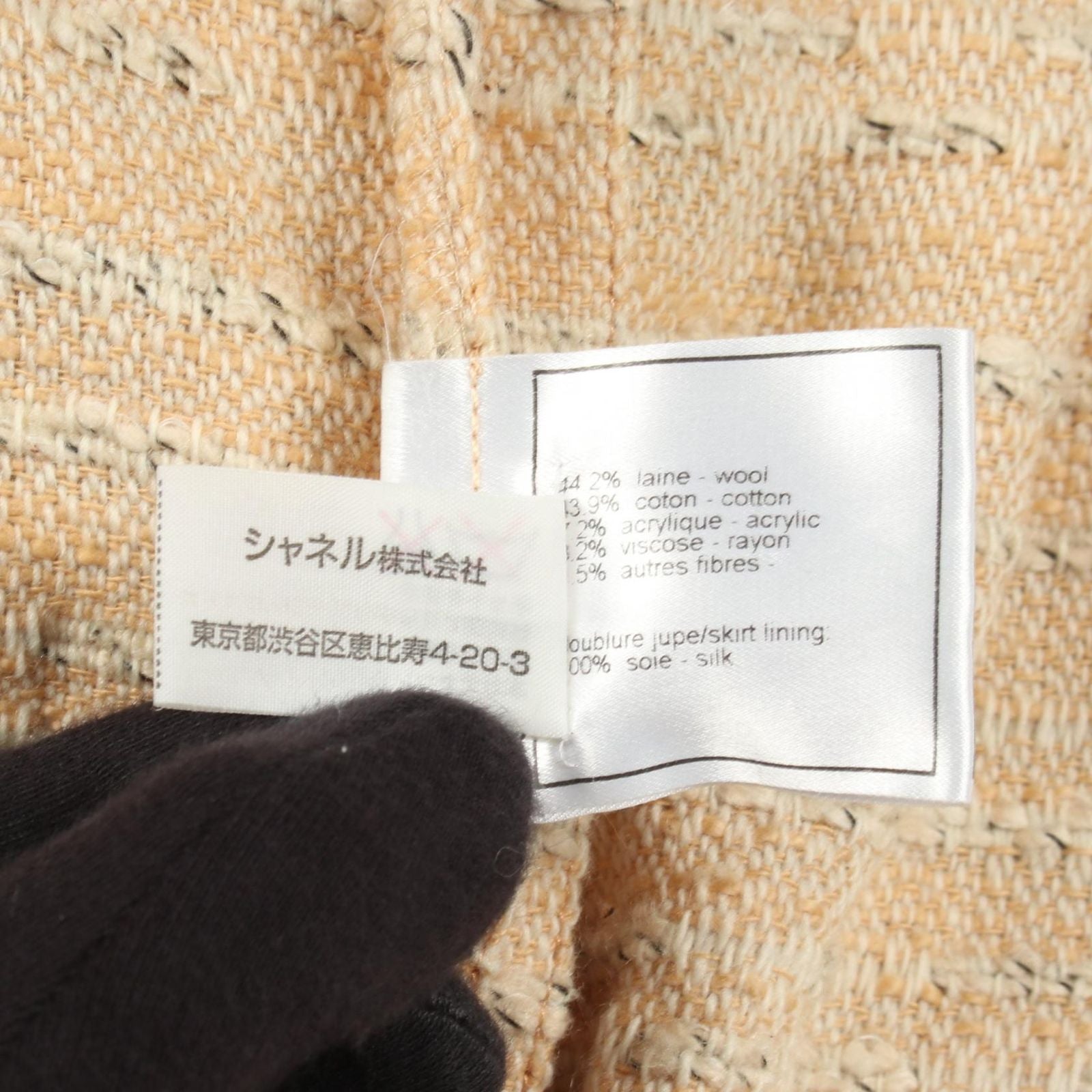 Chanel CC Logo Button Tweed Wool Coat — view 4