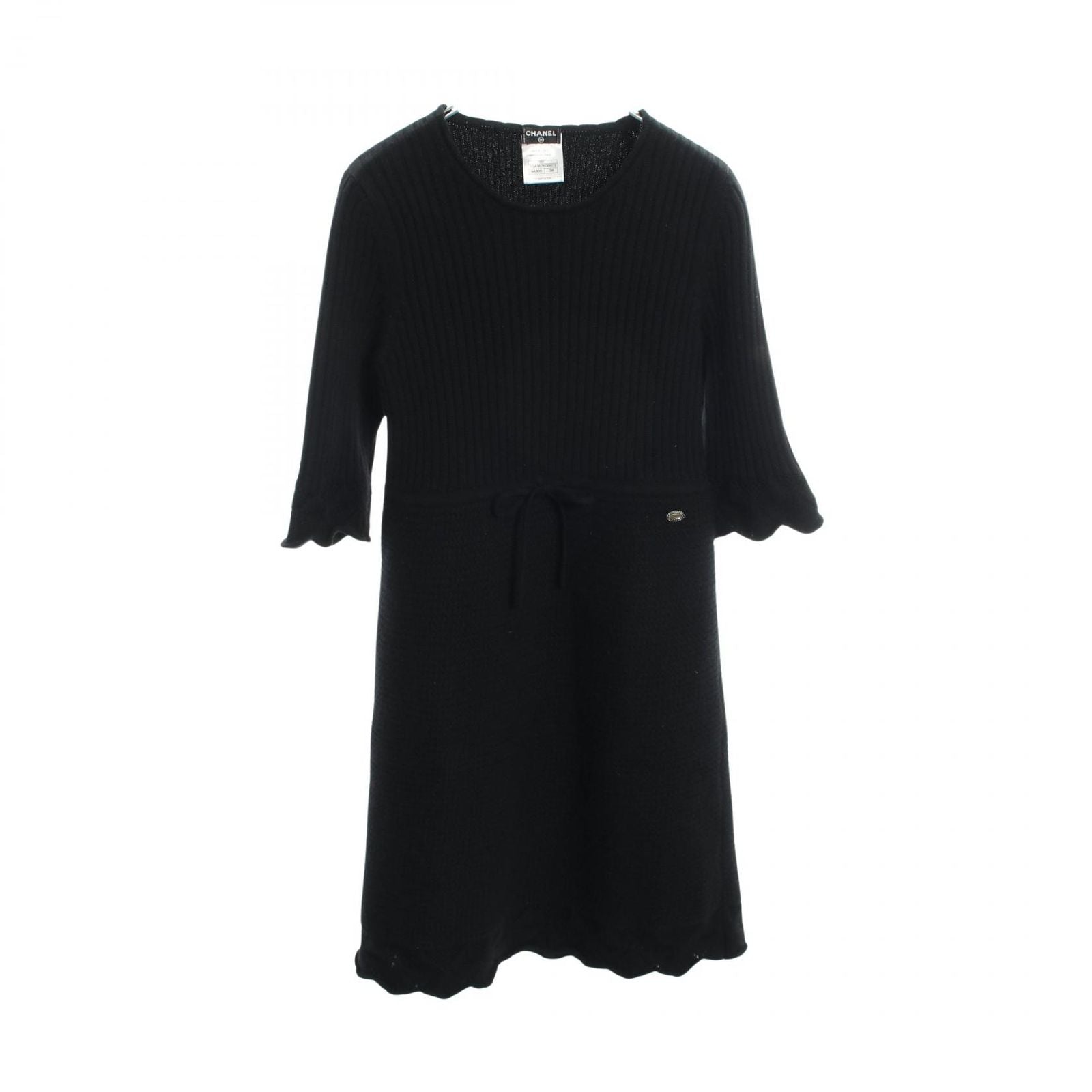 Chanel Dress CC Logo Button Black