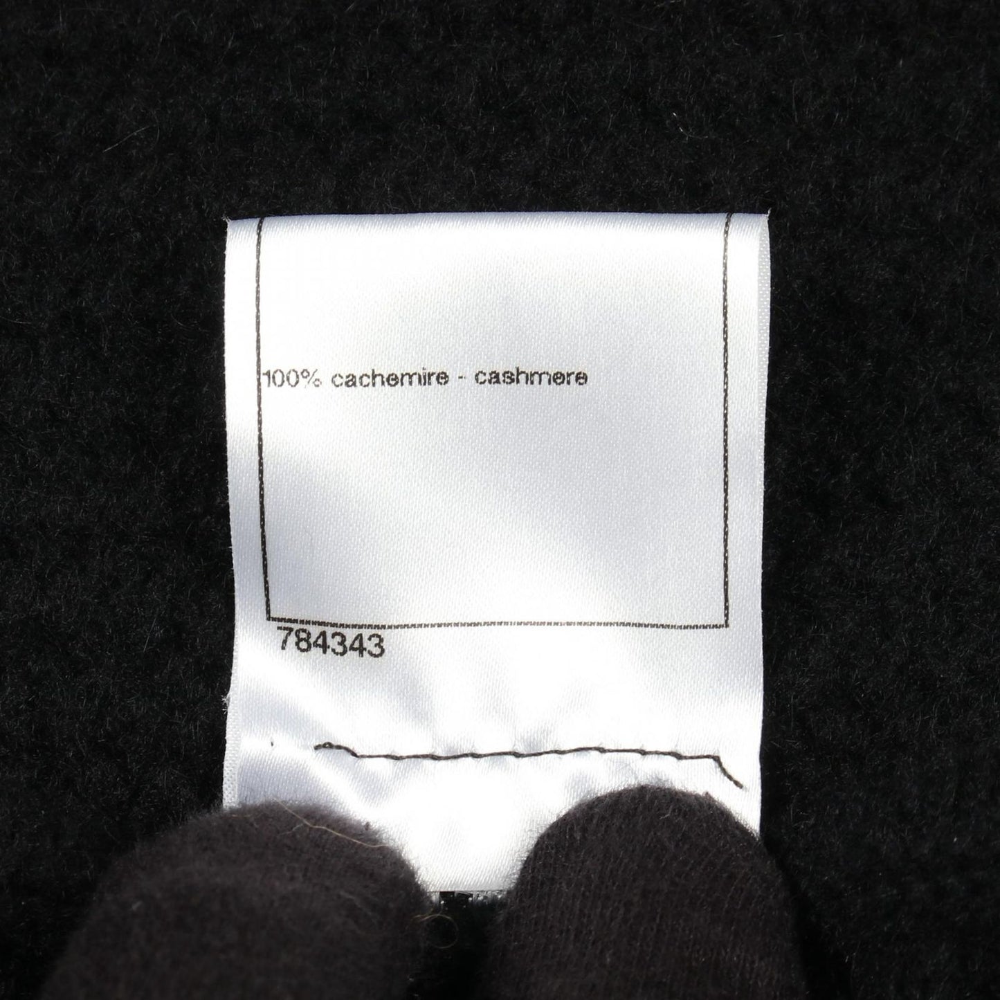 Chanel Dress CC Logo Button Black — view 4