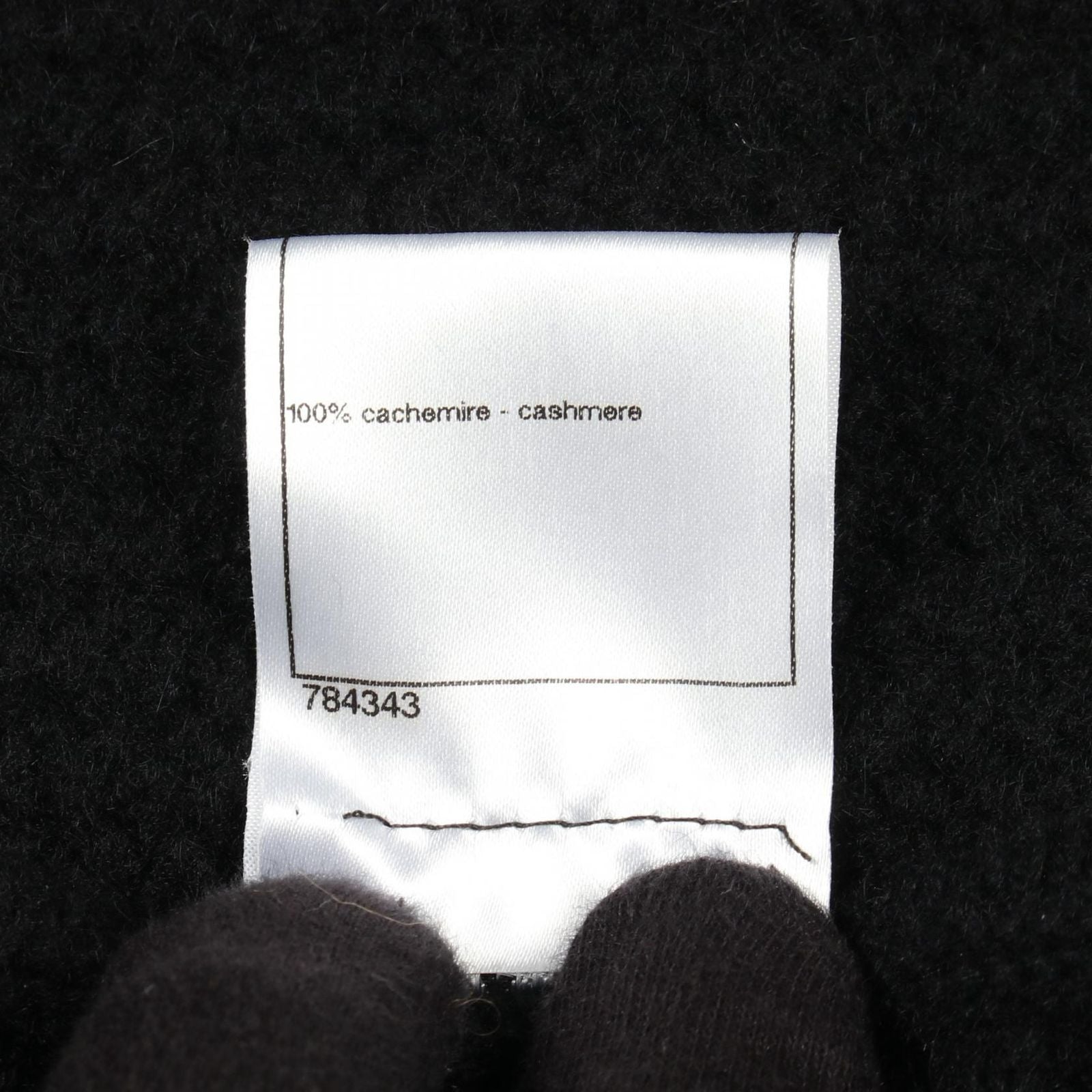 Chanel Dress CC Logo Button Black — view 4