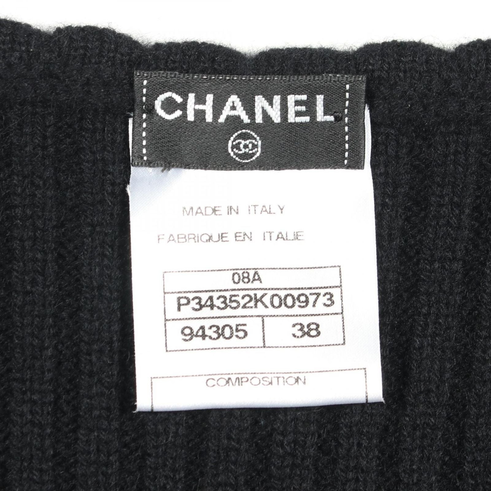 Chanel Dress CC Logo Button Black — view 3