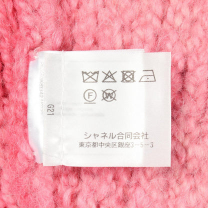 Chanel CC Logo Button Knit Wool Jacket — view 4