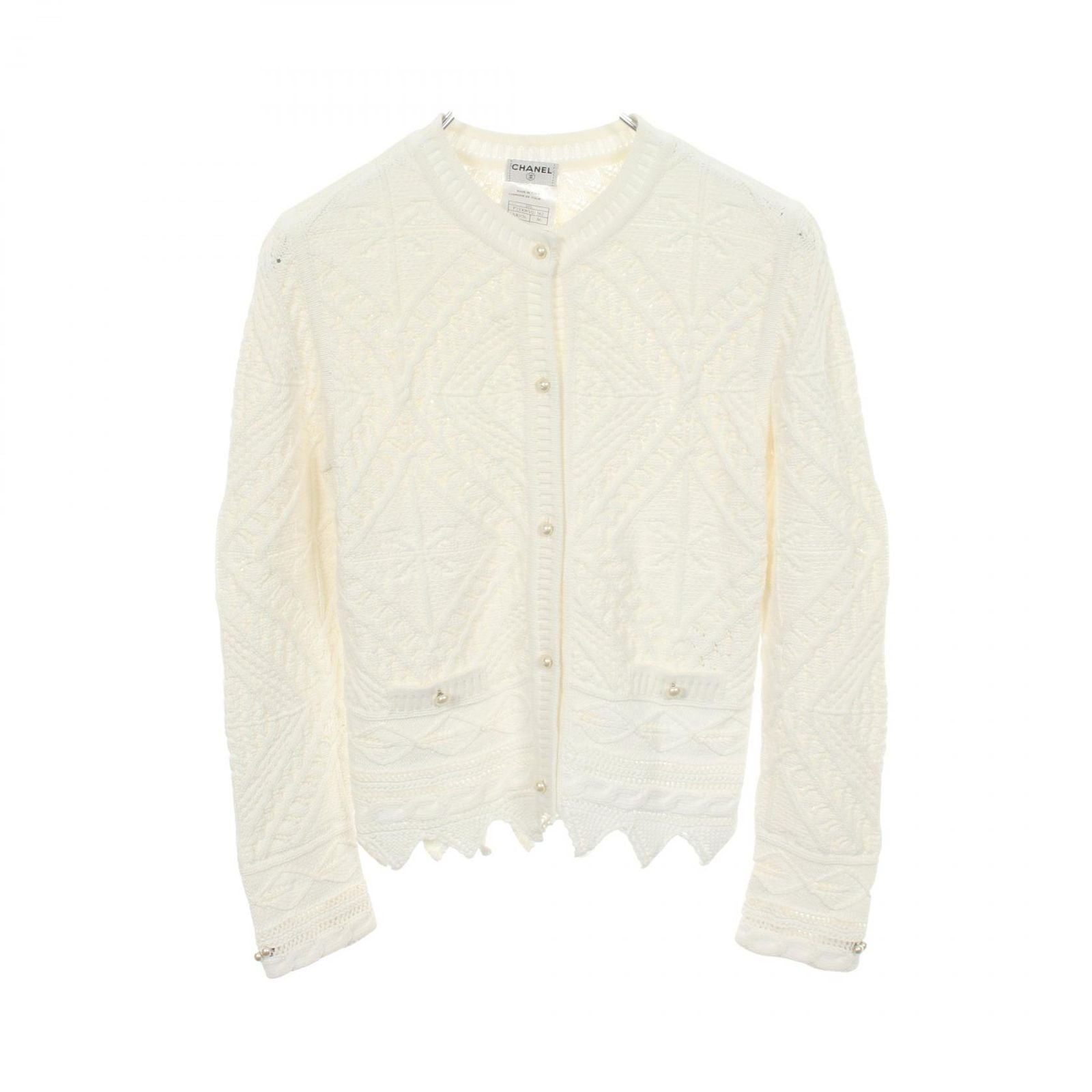Chanel Cardigan Clochette Cotton
