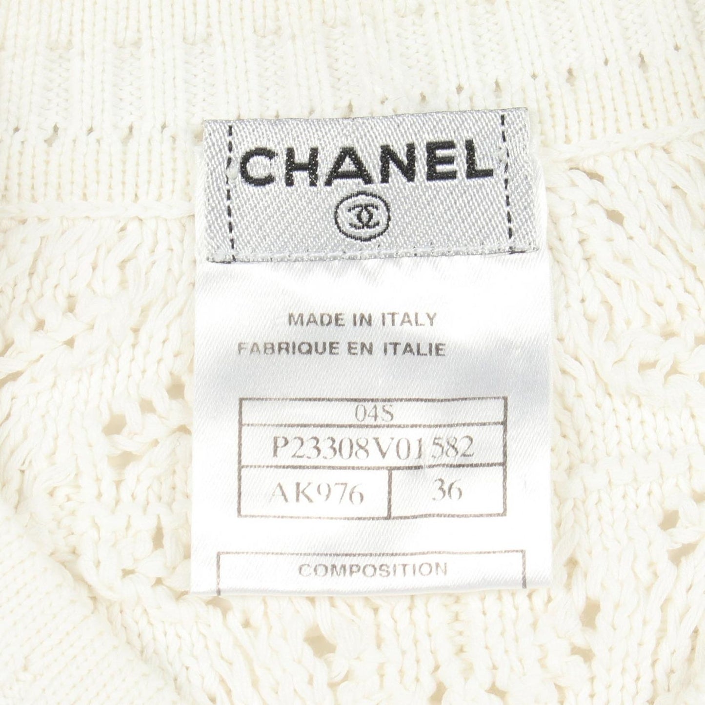 Chanel Cardigan Clochette Cotton — view 3