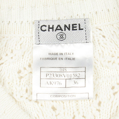 Chanel Cardigan Clochette Cotton — view 3