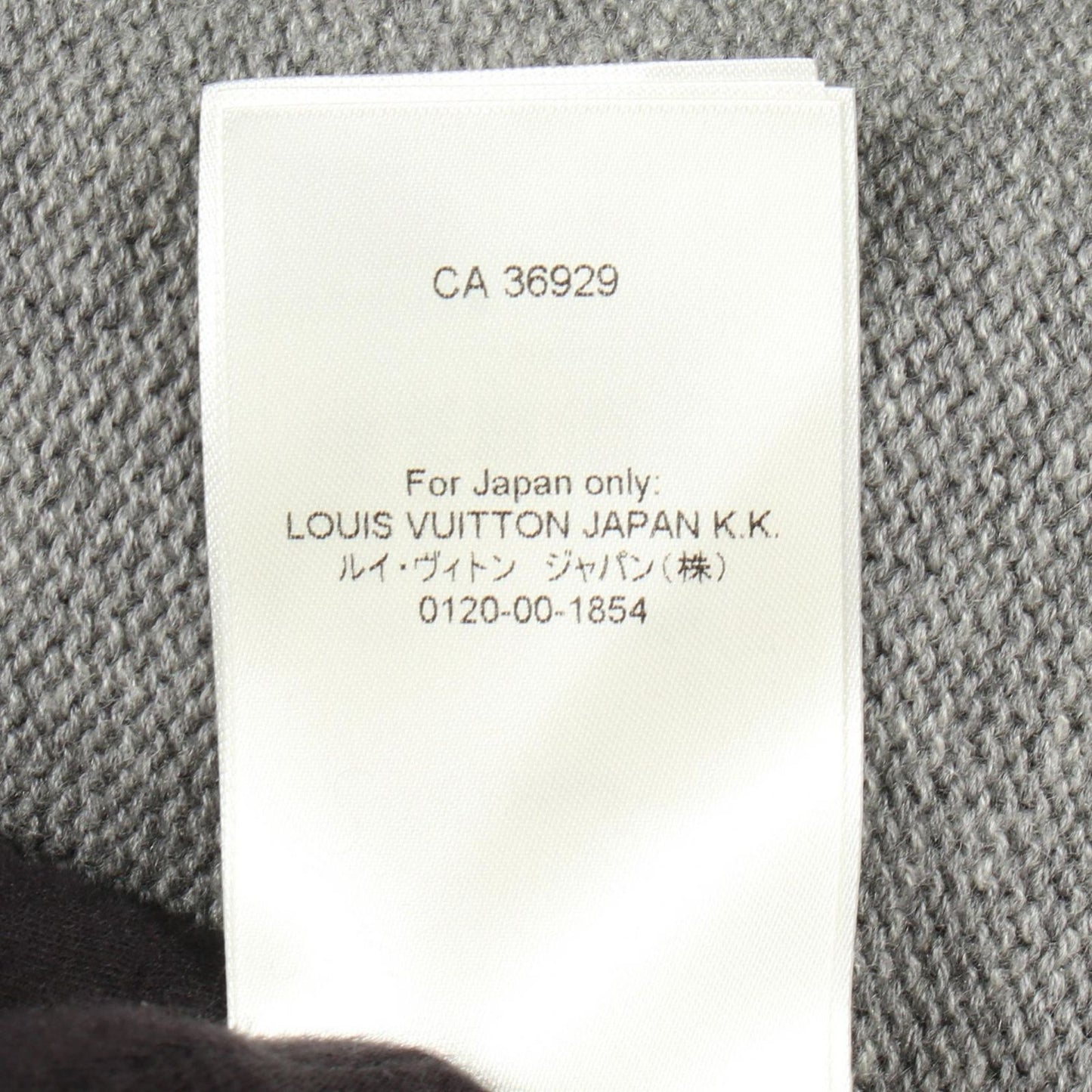 Louis Vuitton Knit High Neck Cashmere Cotton Sweater — view 5