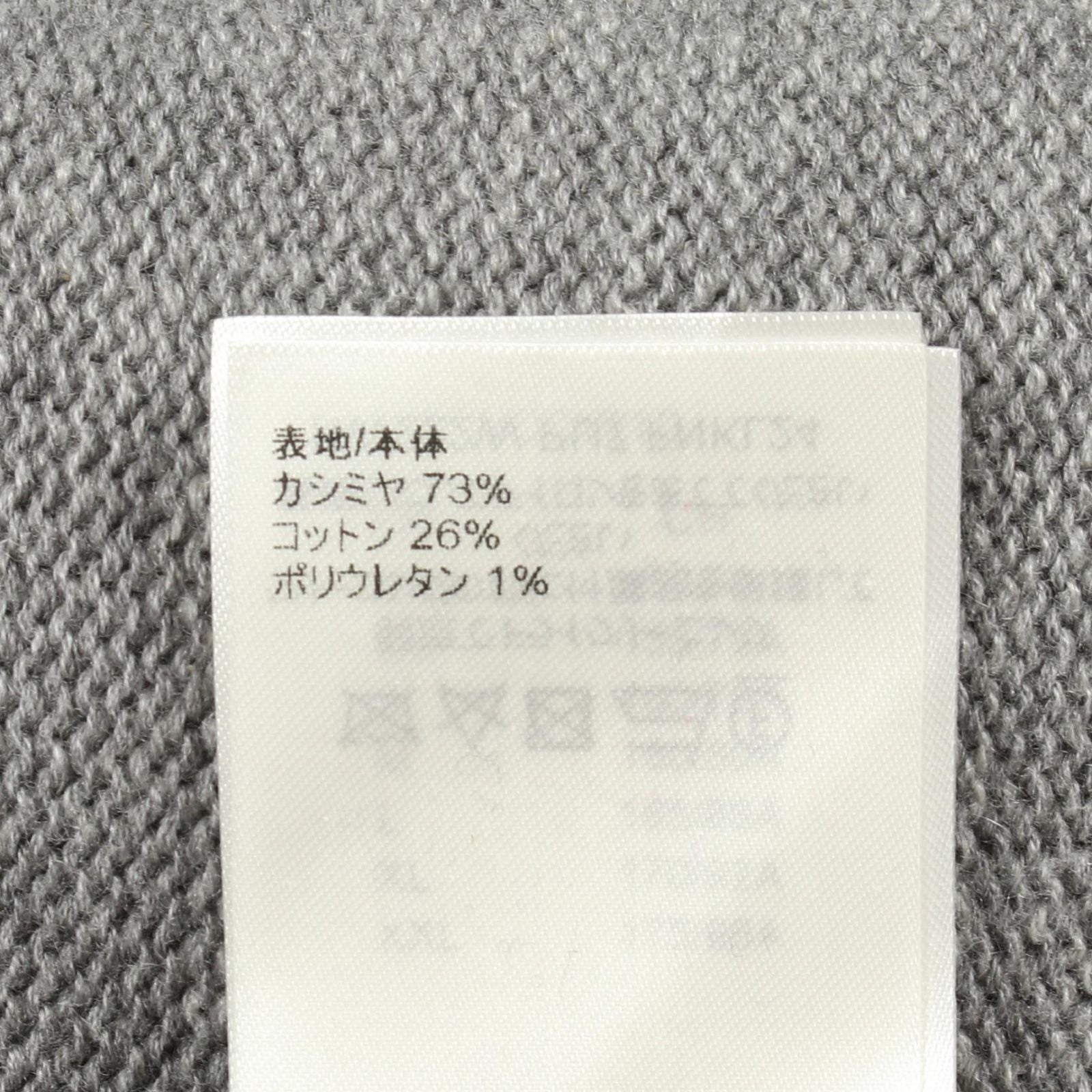 Louis Vuitton Knit High Neck Cashmere Cotton Sweater — view 4