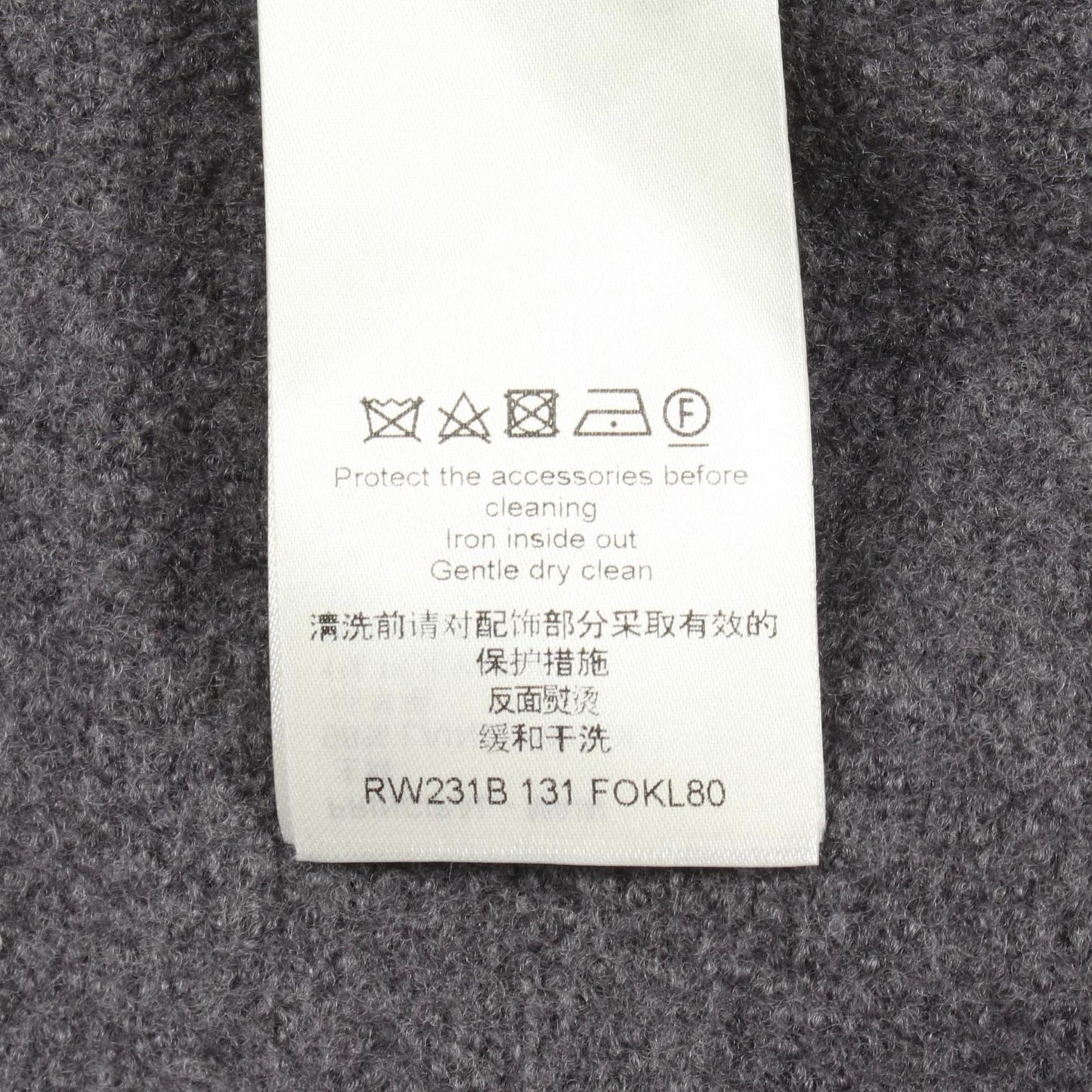 Louis Vuitton Sweater Crew Neck Wool — view 6