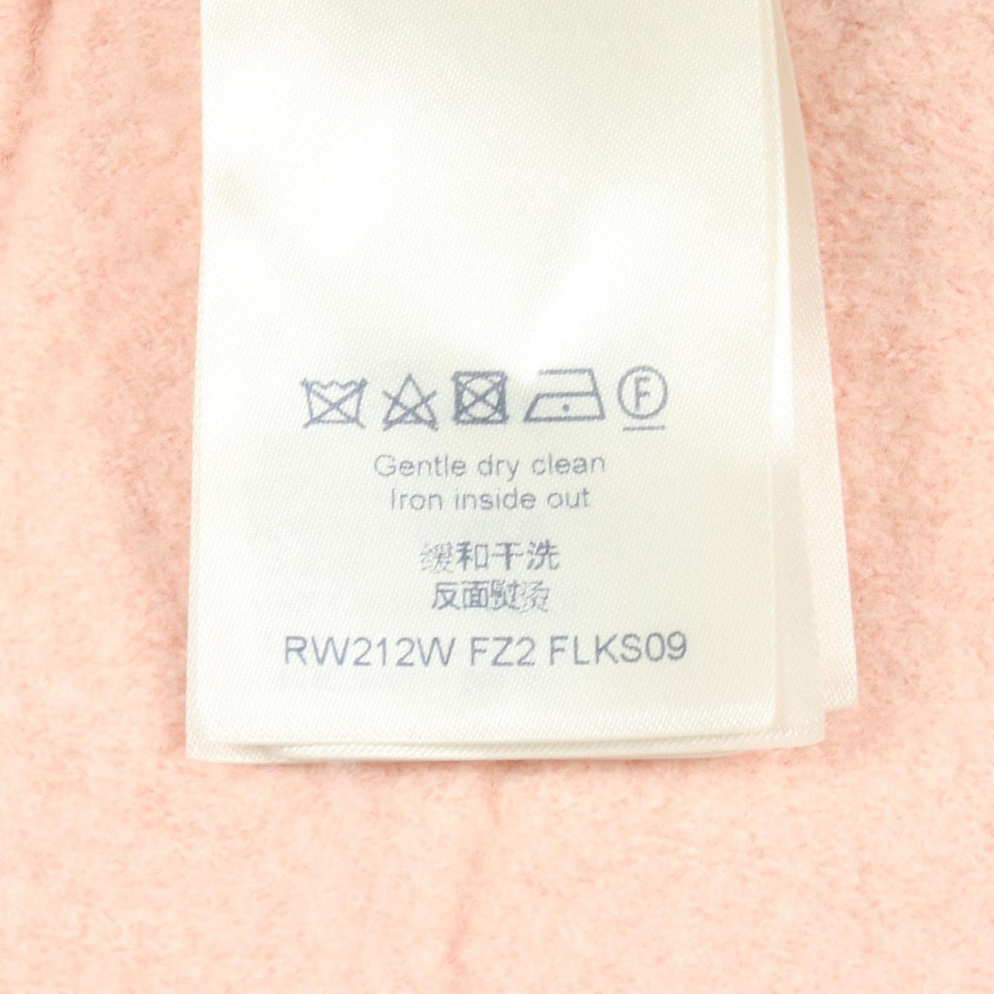 Louis Vuitton Knit Monogram Embossed Short Sleeve Wool Sweater — view 6