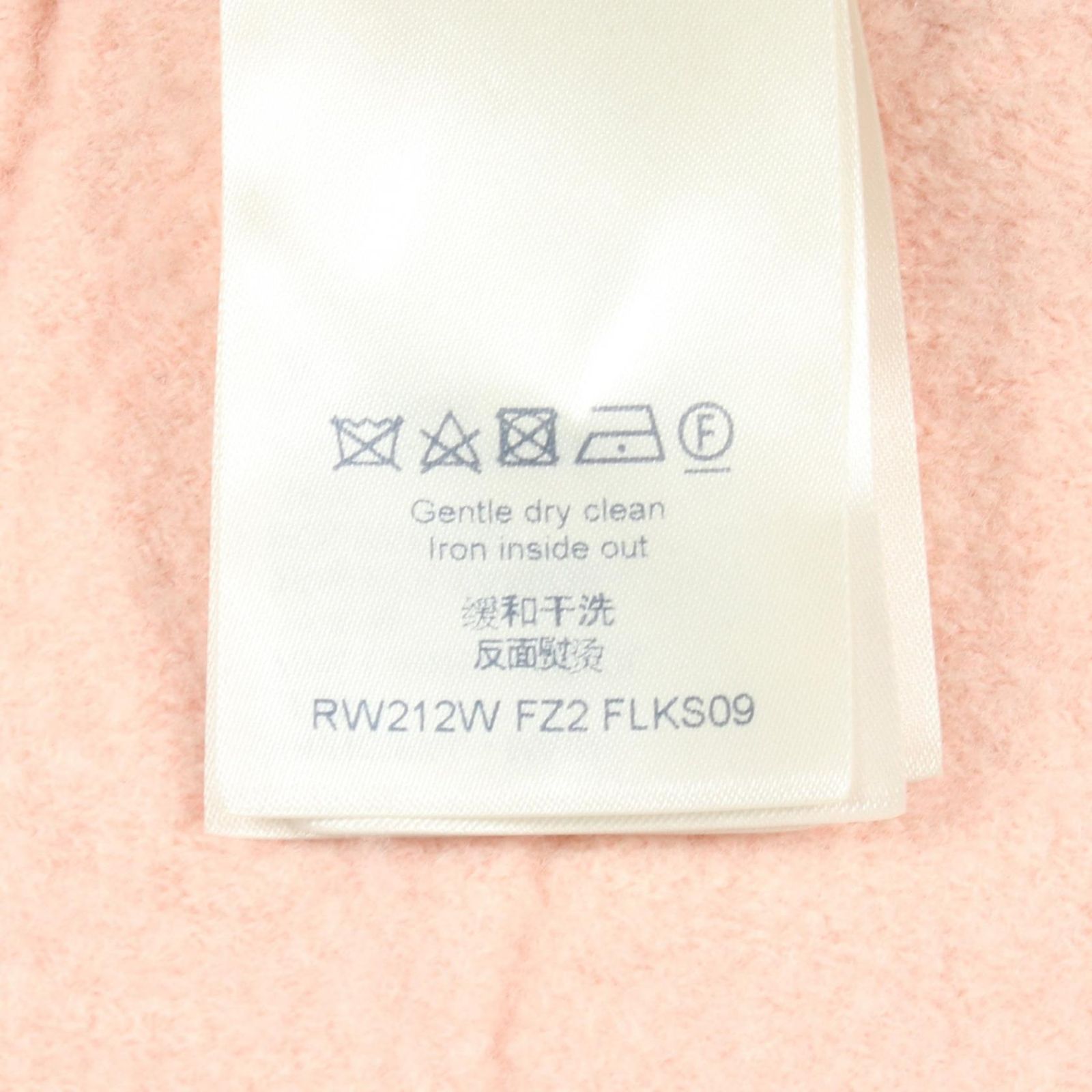 Louis Vuitton Knit Monogram Embossed Short Sleeve Wool Sweater — view 6