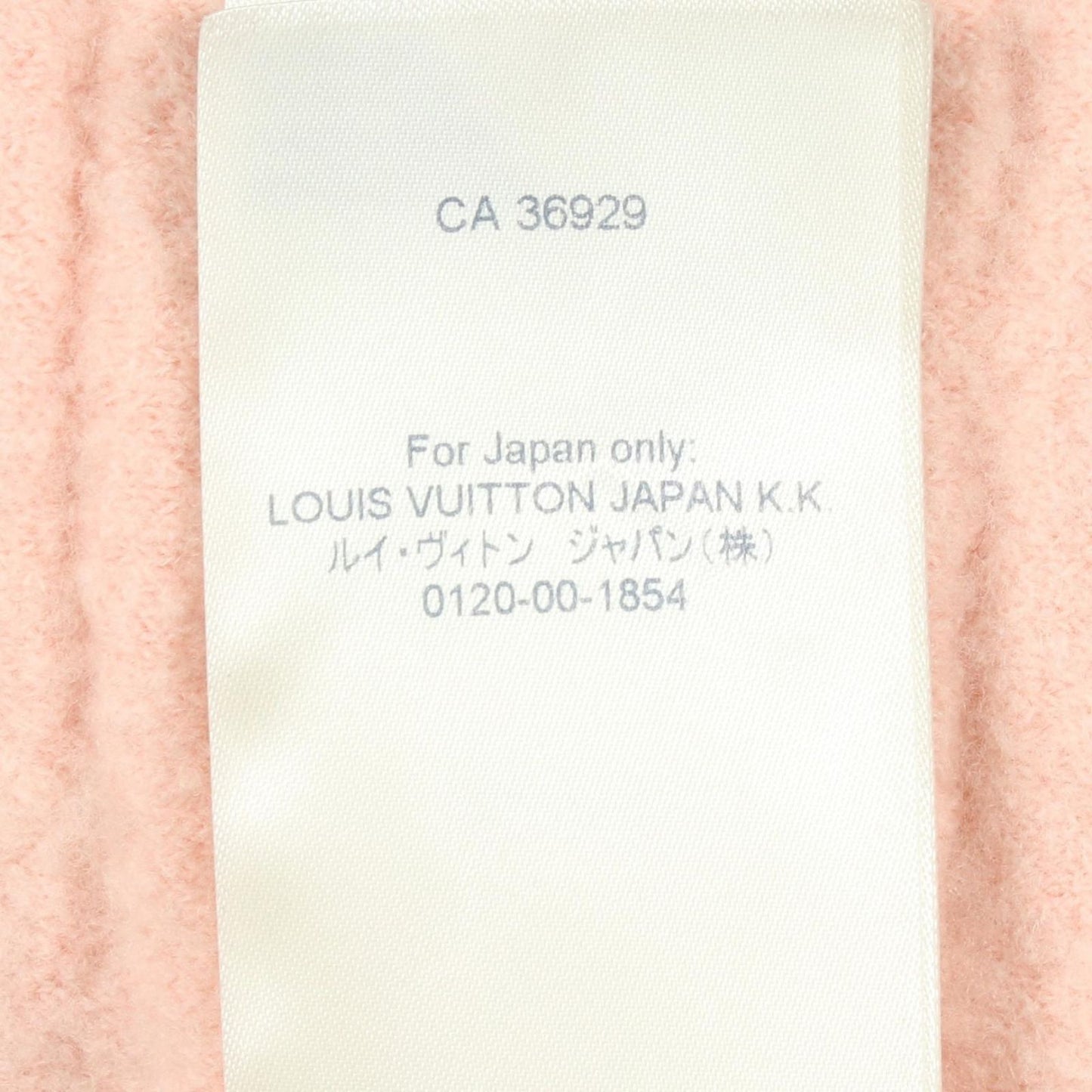 Louis Vuitton Knit Monogram Embossed Short Sleeve Wool Sweater — view 5