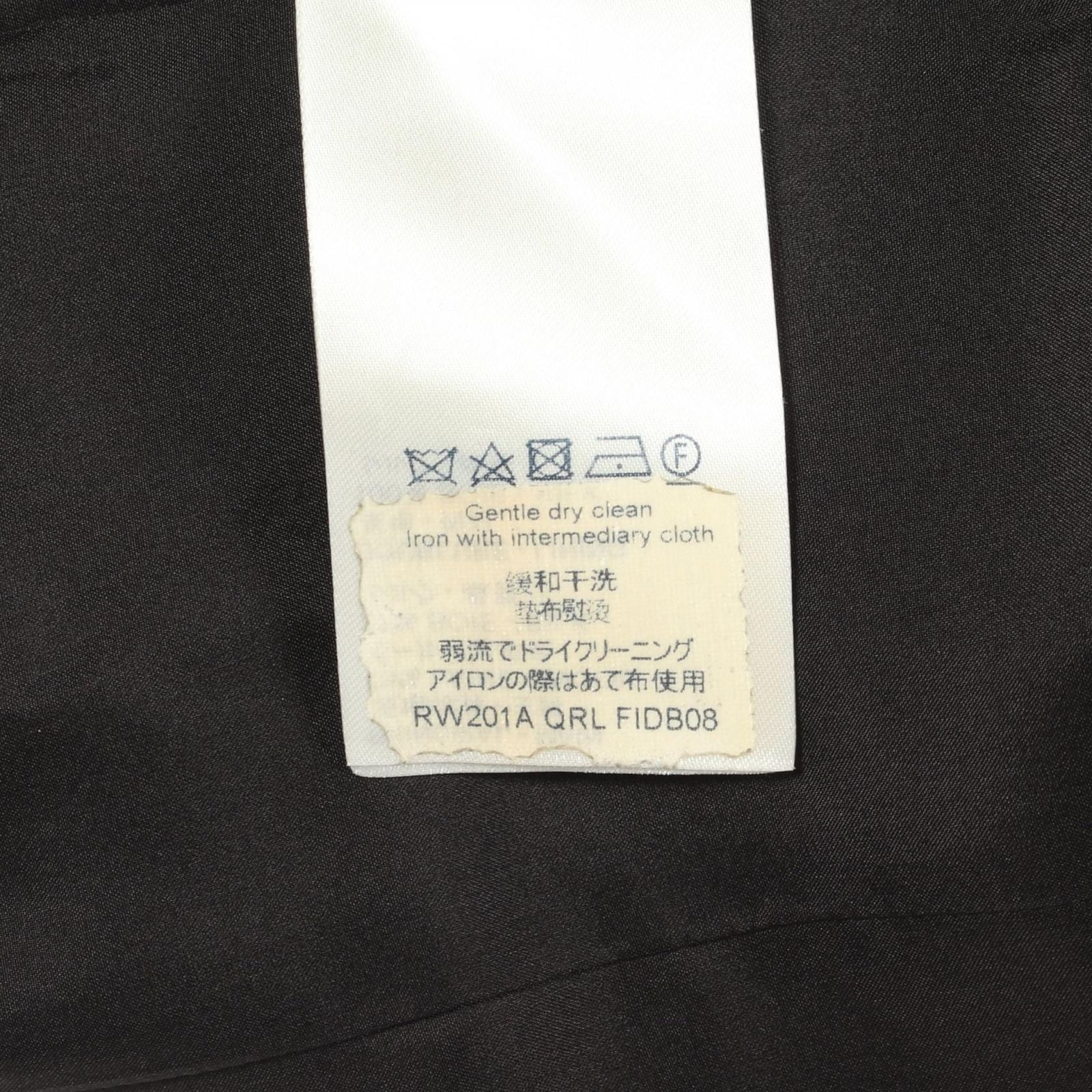 Louis Vuitton Dress Patch Short Sleeve Wool Silk Flare — view 6