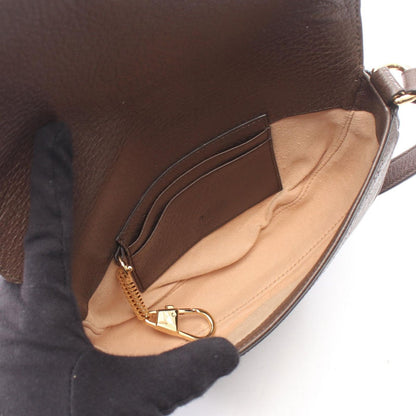 Gucci Shoulder Bag Ophidia GG Supreme Beige Brown Leather — view 3