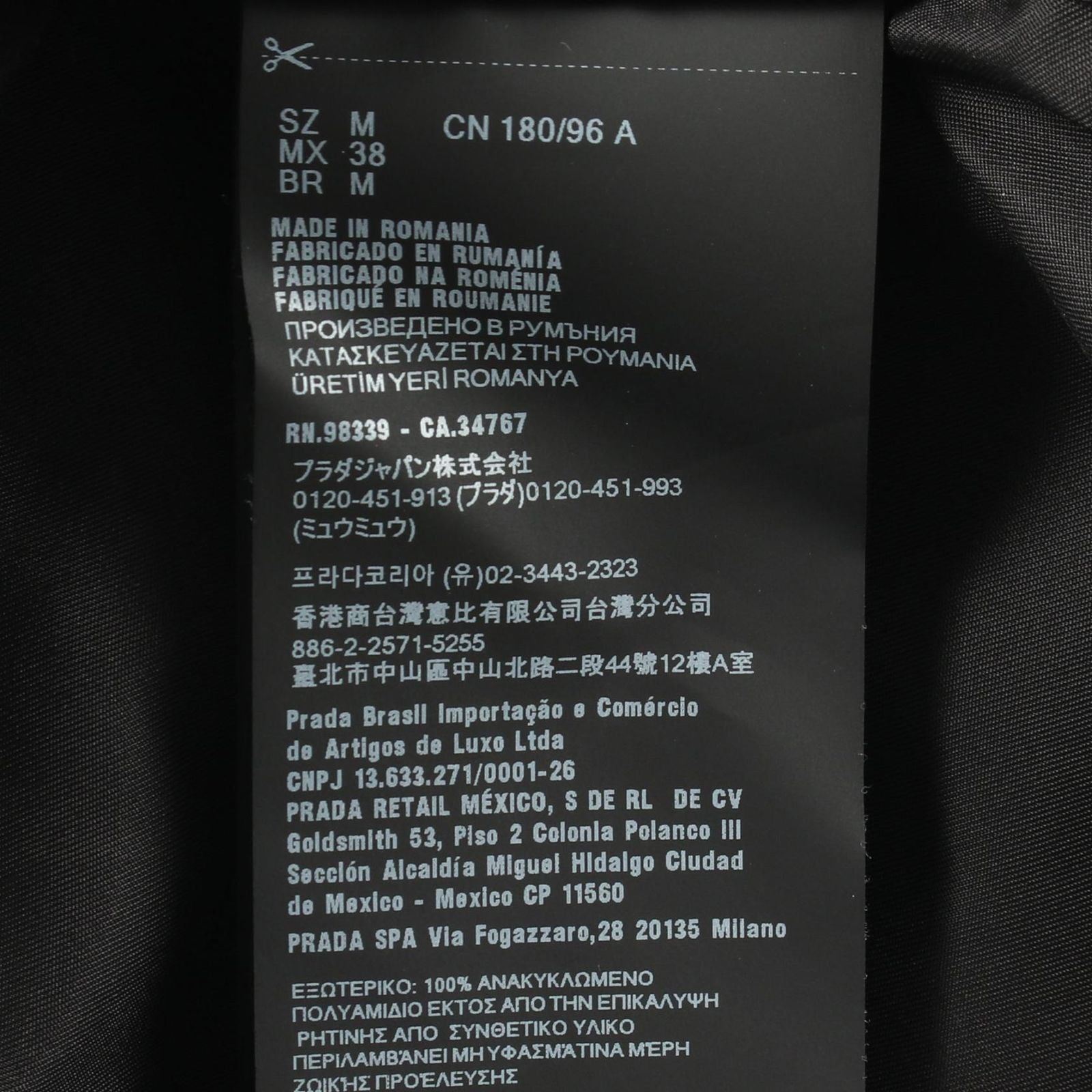 Prada Re-Nylon Short Sleeve Shirts — view 5
