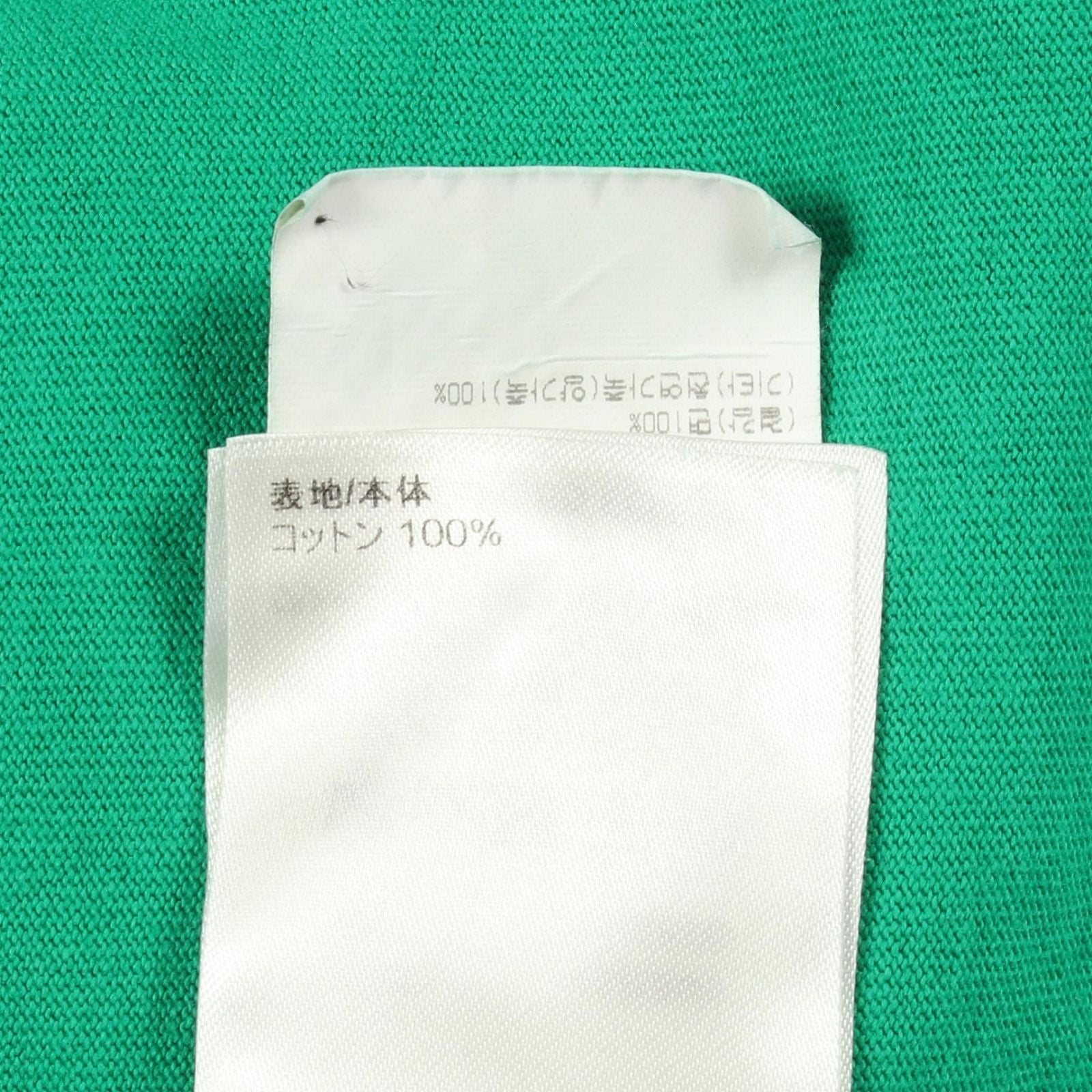 Louis Vuitton Short Sleeve T-Shirt Chain with Cotton — view 5