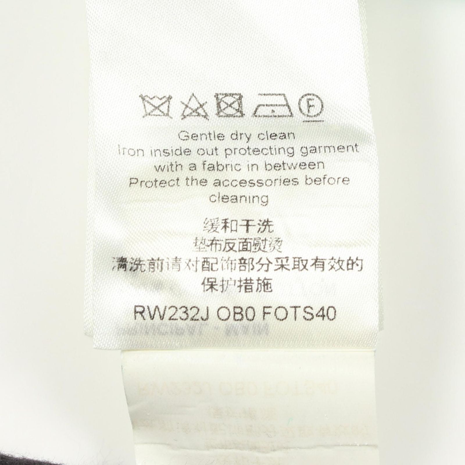 Louis Vuitton Short Sleeve T-Shirt Chain with Cotton — view 6
