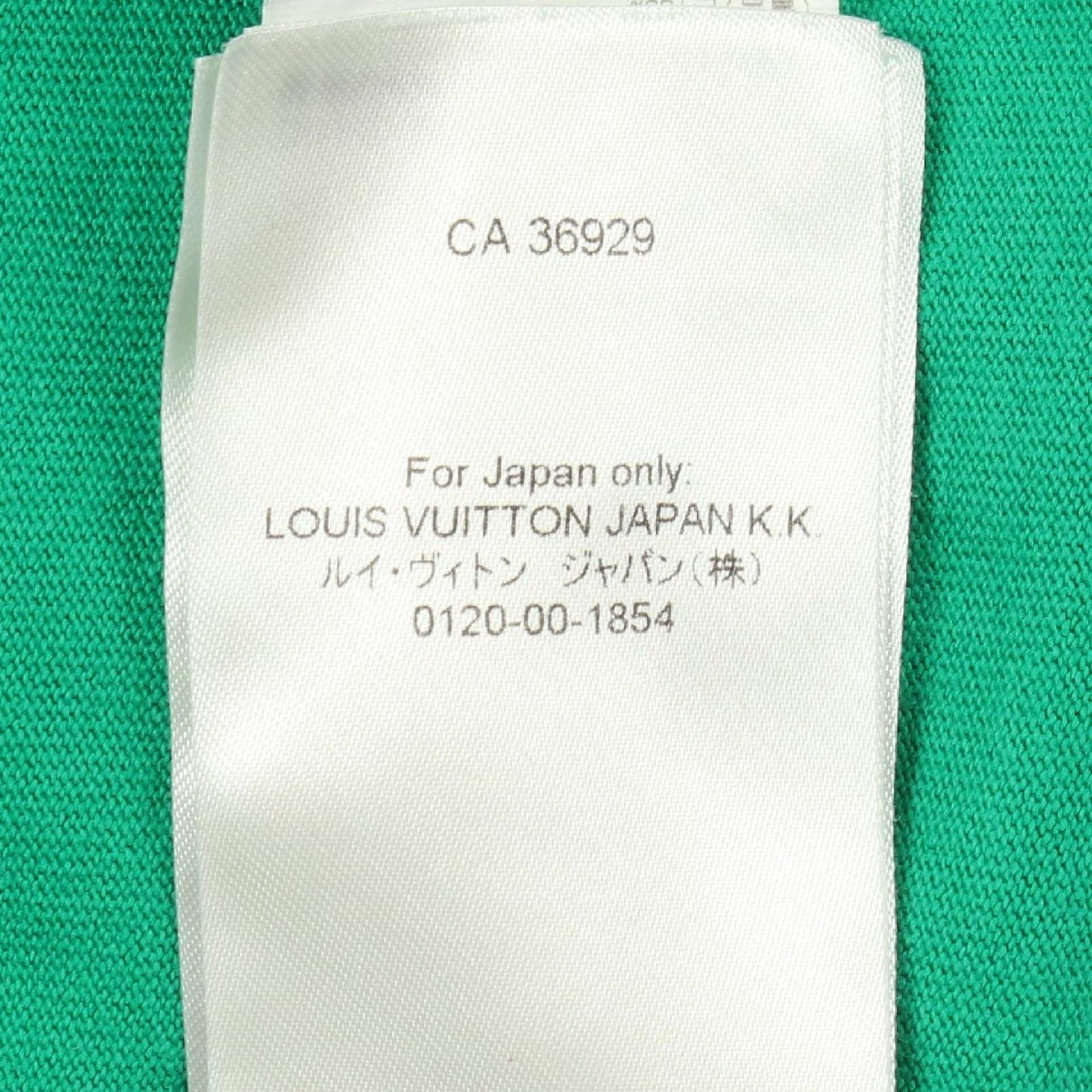Louis Vuitton Short Sleeve T-Shirt Chain with Cotton — view 4