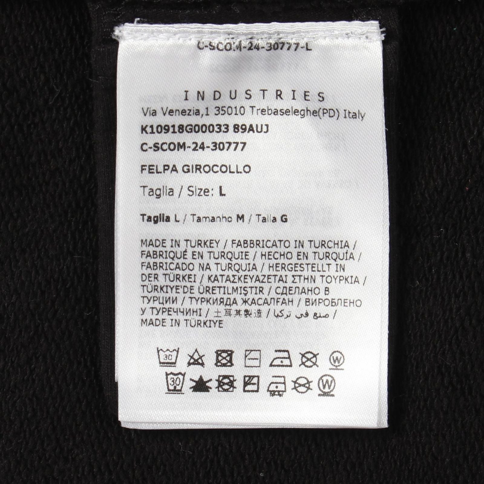 Moncler Sweatshirt Logo Embroidery Cotton — view 5