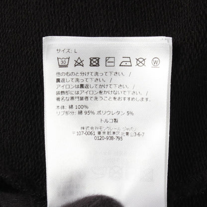 Moncler Sweatshirt Logo Embroidery Cotton — view 4