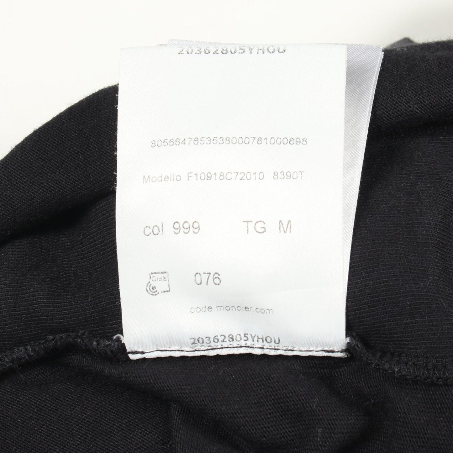 Moncler Short Sleeve T-Shirt Logo Embroidery Black Cotton — view 6