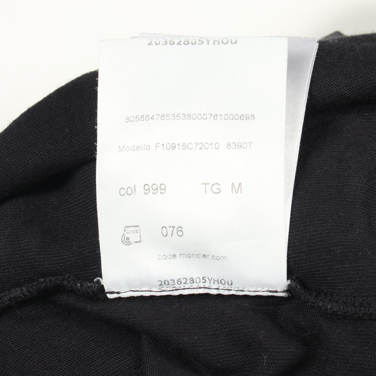 Moncler Short Sleeve T-Shirt Logo Embroidery Black Cotton — view 6