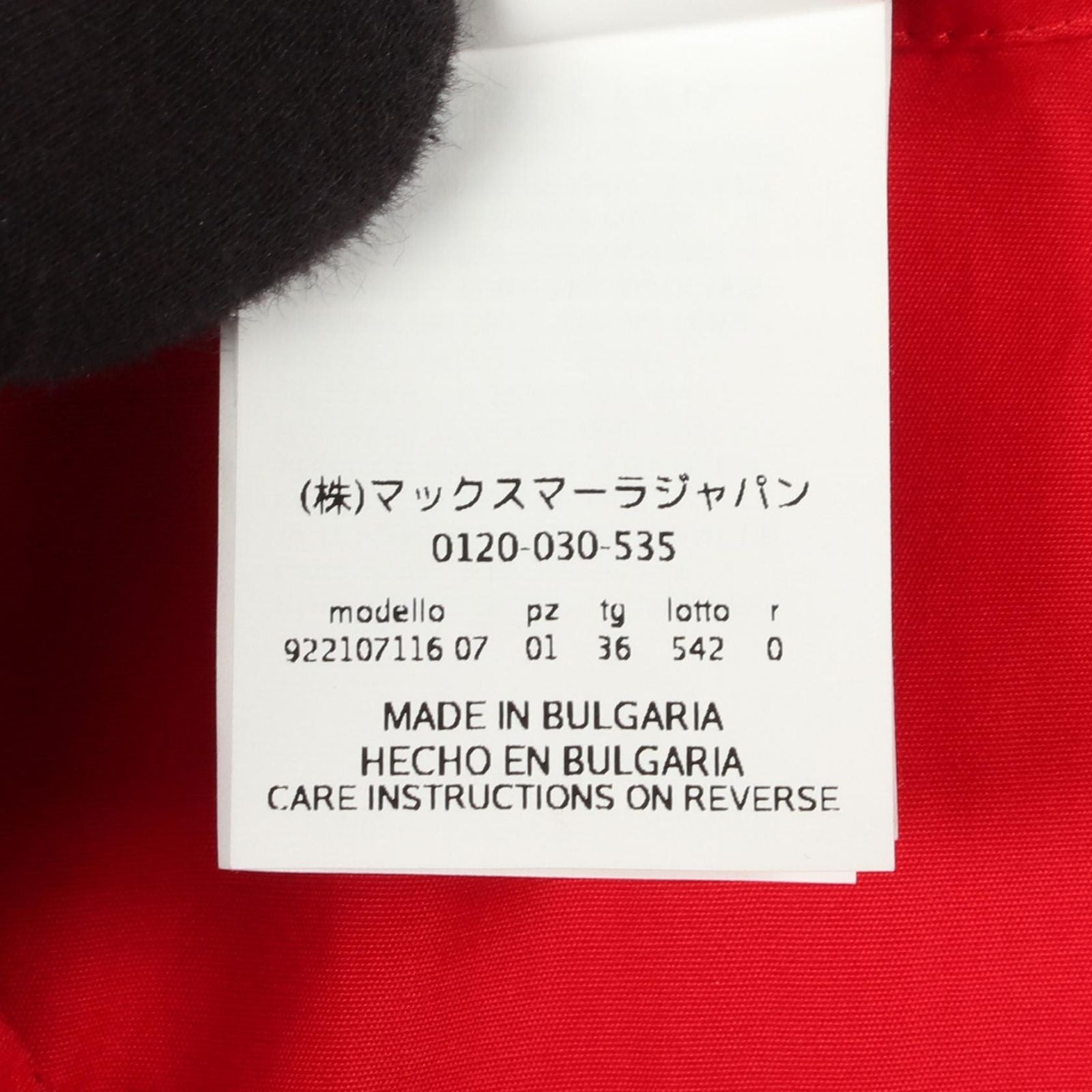Max Mara S 'S Dress Long Sleeve Cotton — view 4