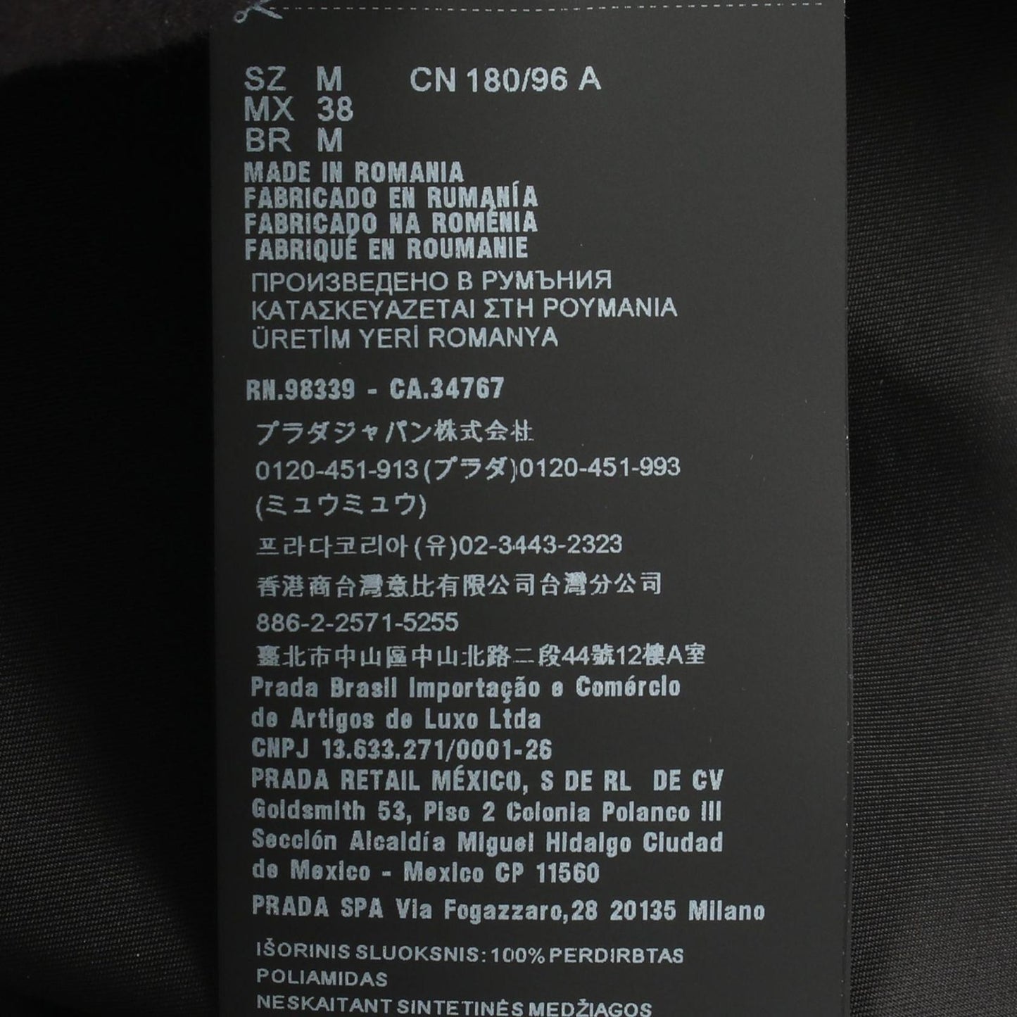 Prada Re-Nylon Shirt Jacket — view 5