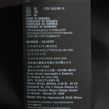 Prada Re-Nylon Shirt Jacket — view 5