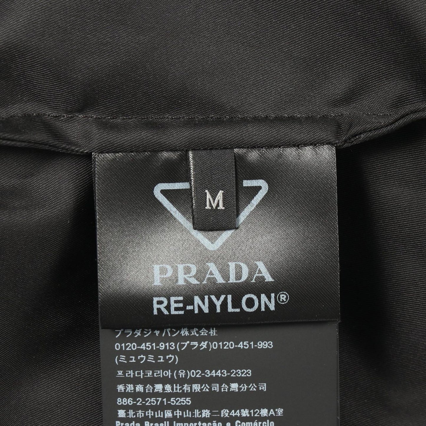 Prada Re-Nylon Shirt Jacket — view 7