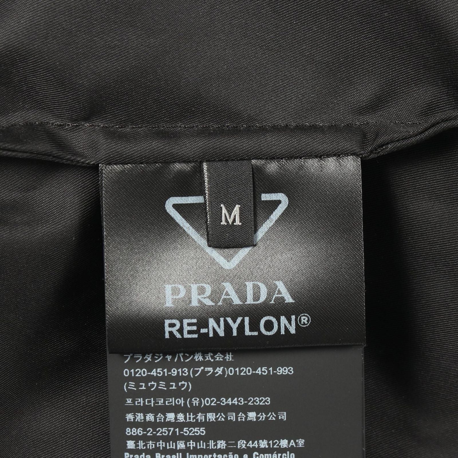 Prada Re-Nylon Shirt Jacket — view 7