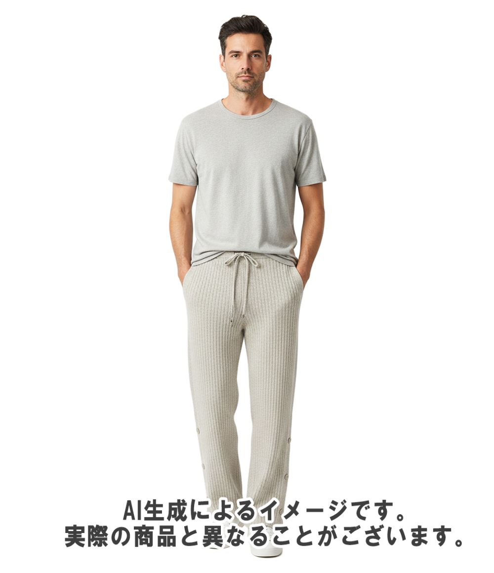 Loro Piana Baby Cashmere Rib Knit Pants 38 — view 5