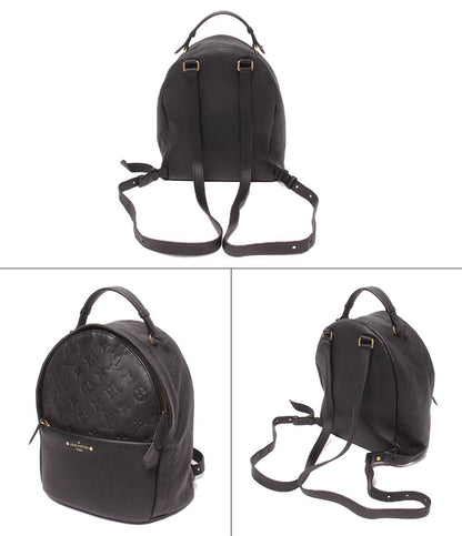 Louis Vuitton Backpack Sorbonne Monogram Empreinte — view 2