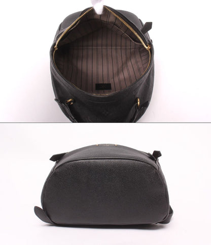 Louis Vuitton Backpack Sorbonne Monogram Empreinte — view 3