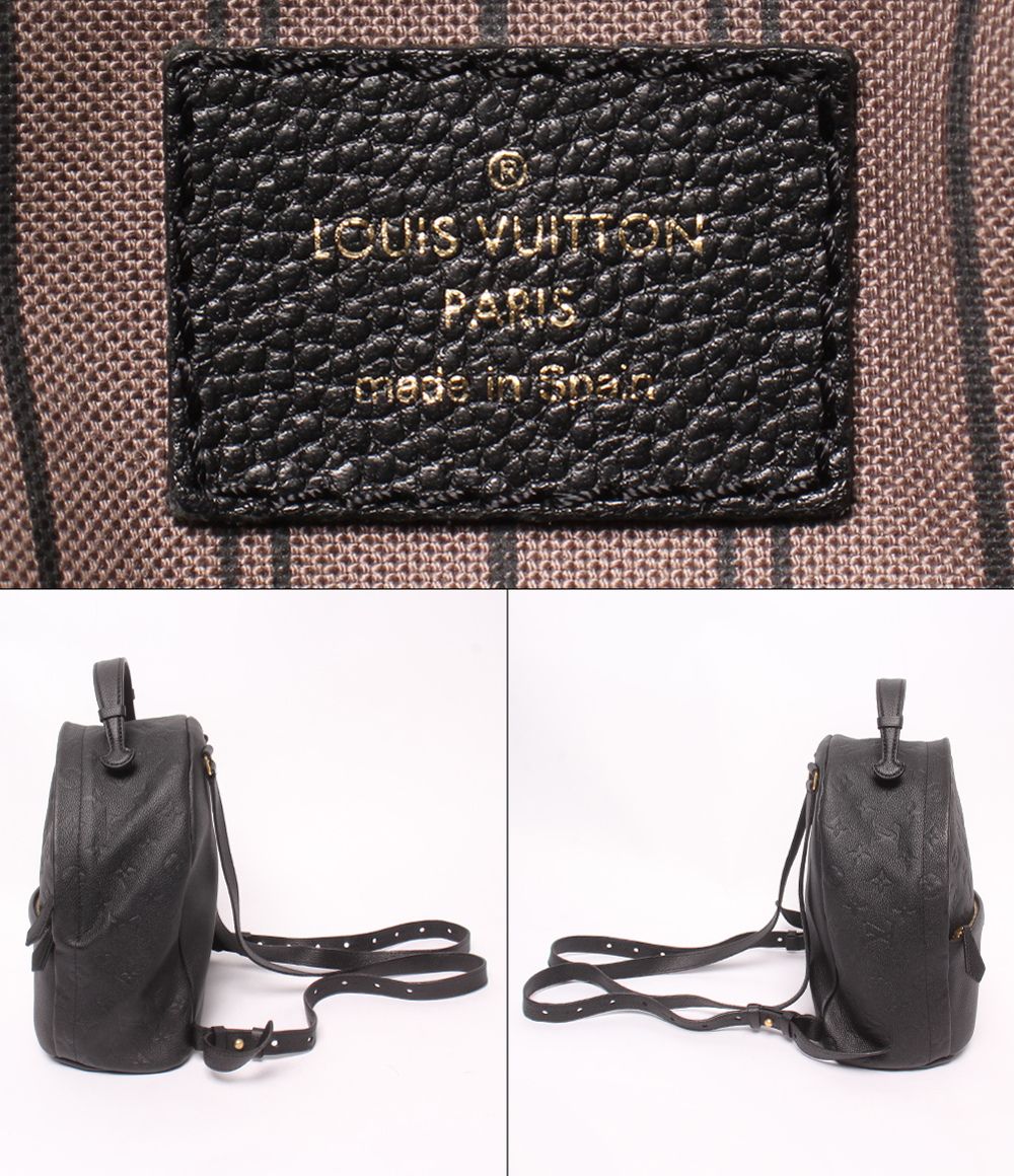 Louis Vuitton Backpack Sorbonne Monogram Empreinte — view 4