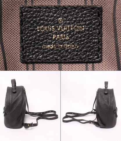 Louis Vuitton Backpack Sorbonne Monogram Empreinte — view 4