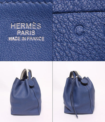 Hermes Shoulder Bag Silver Ricole 17 — view 4